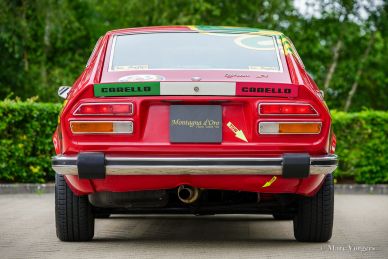 Alfa Romeo Alfetta 1800 GT rally car, 1975